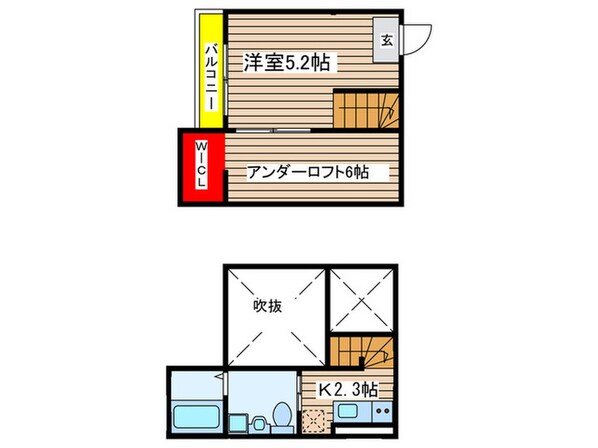 カーサ・ティエラの物件間取画像